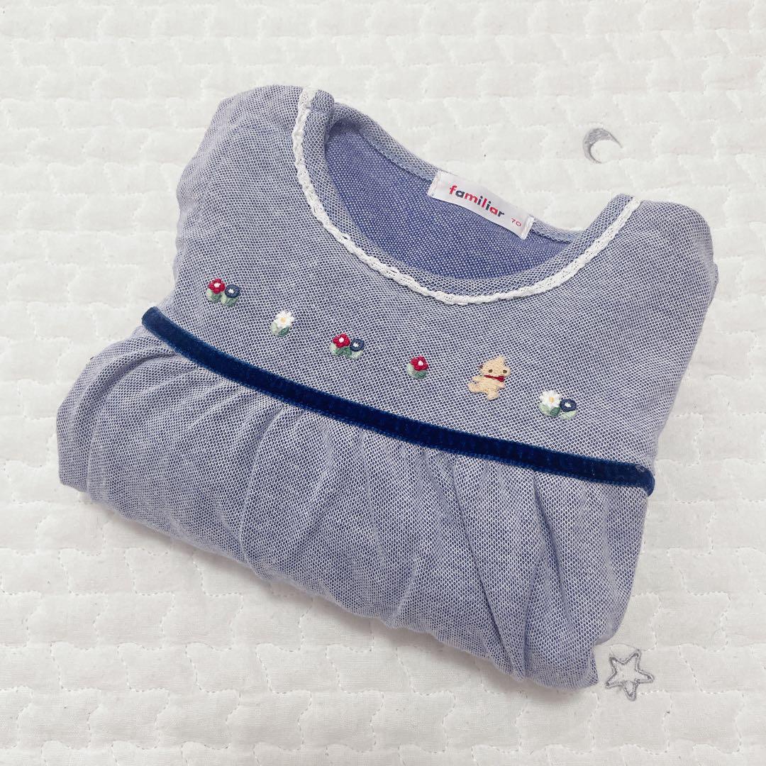 極美品 ファミリア ロンパース 鹿子 水色 70 - メルカリ
