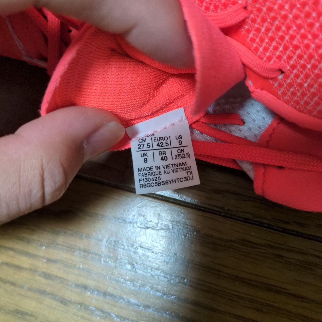 アシックス　メタスピードsp2　27.5cm