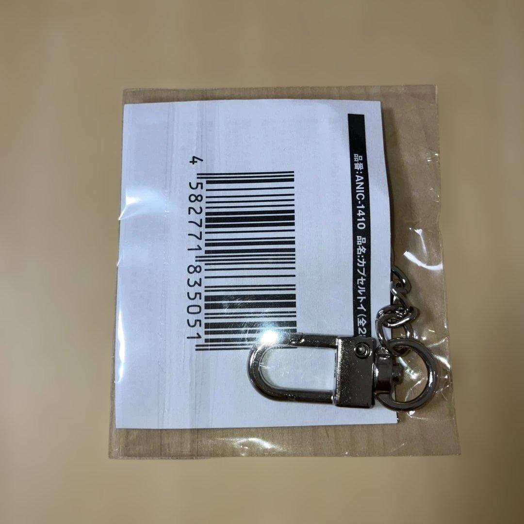 Da-iCE TERMiNaL カプセルトイ キーホルダー飛行機Da-iCEロゴ - メルカリ