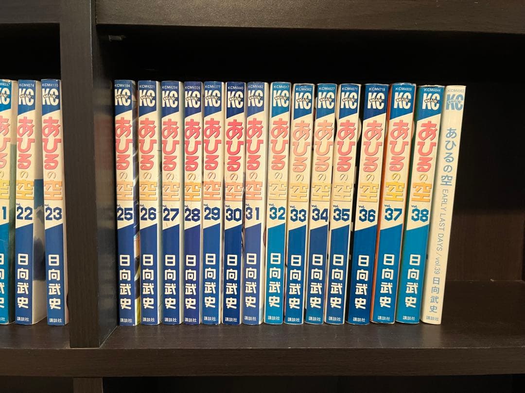 ❤️あひるの空 1〜31❤️