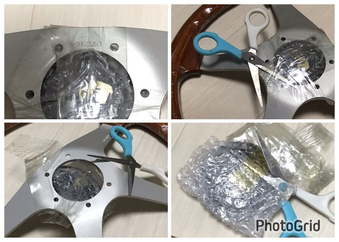 パーソナル 当時物 ウッドステアリング φ350 マホガニー 未使用/完品