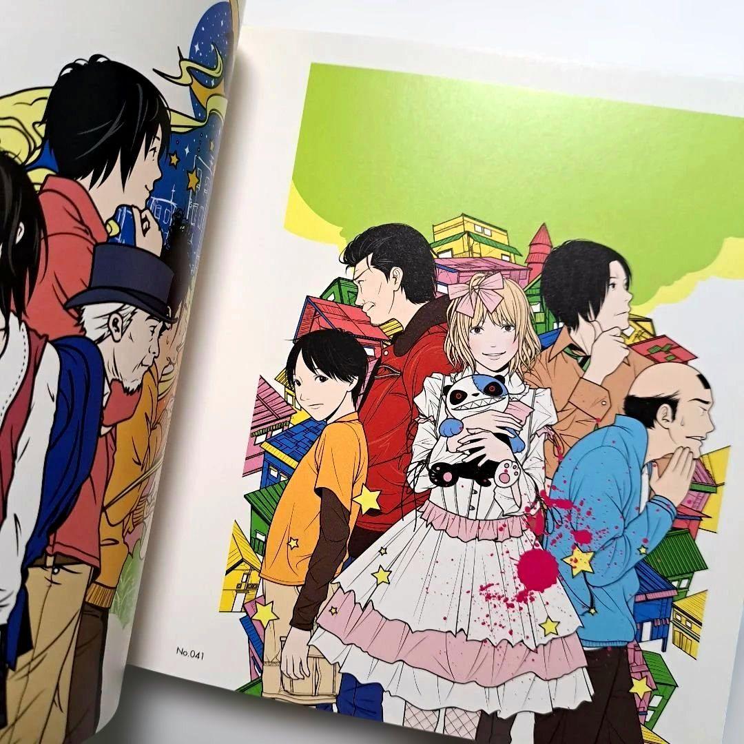 COLORS カスヤナガト1st作品集 - メルカリ