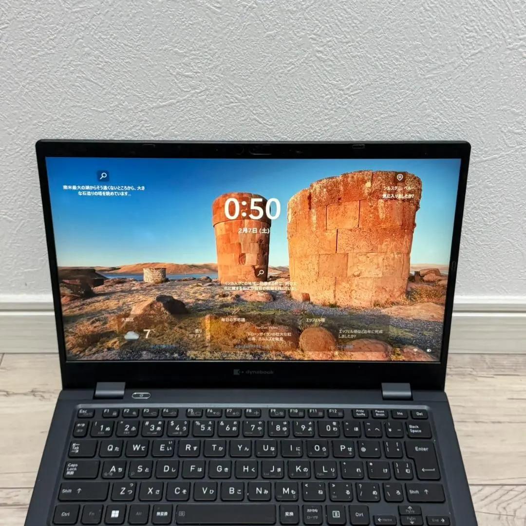 ハイスぺ 11世代 メモリ16GB❗❵国産 dynabook i5 256GB - メルカリ