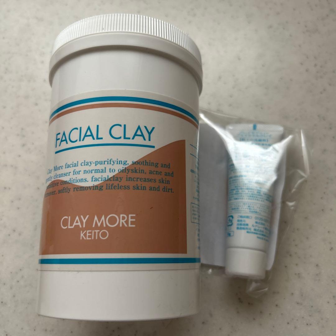 ルナレーナ　フェイシャルクレイ 洗顔 クレイ ニキビ ニキビ跡 フェイシャルクレイ280g 毛穴洗浄 男女