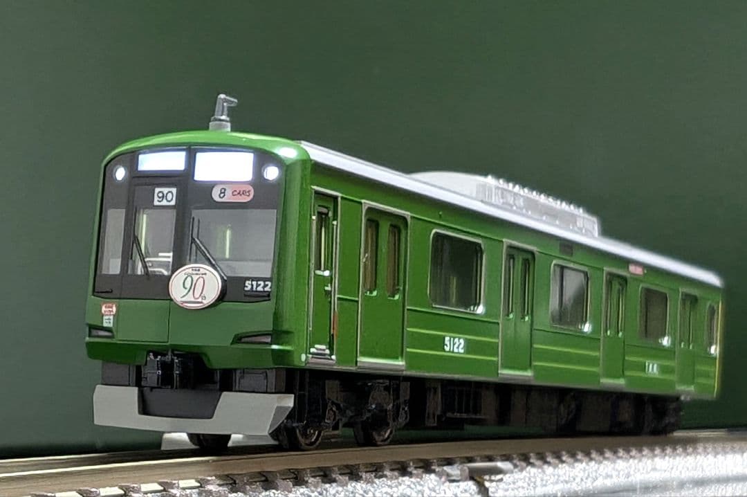 KATO 東急 横浜高速鉄道 先頭車 3両セットの通販｜www.k4fashion.com