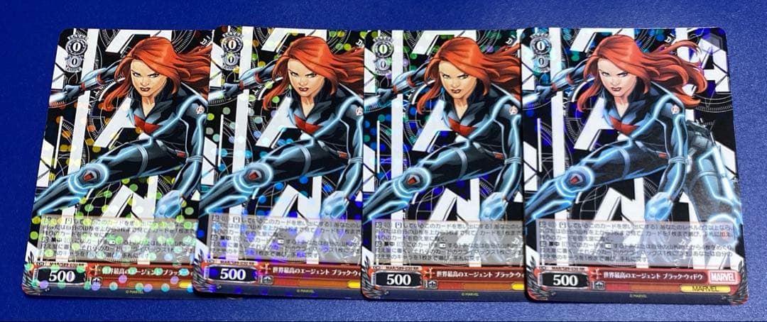 ヴァイス　世界最高のエージェント ブラック・ウィドウ　RR 4枚セット Amazon.co.jp: ヴァイスシュヴァルツ Card Collection 美しき