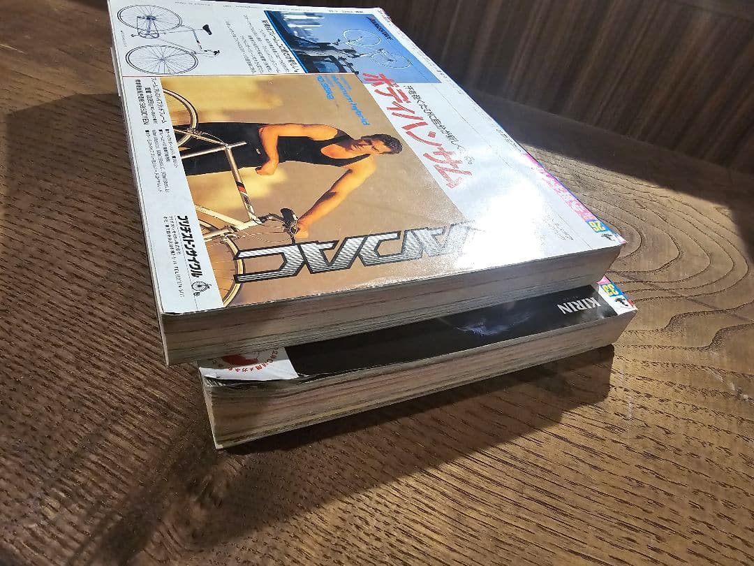 週刊少年サンデー 1987年 26号 33号 ぶっちぎり表紙 2冊セット