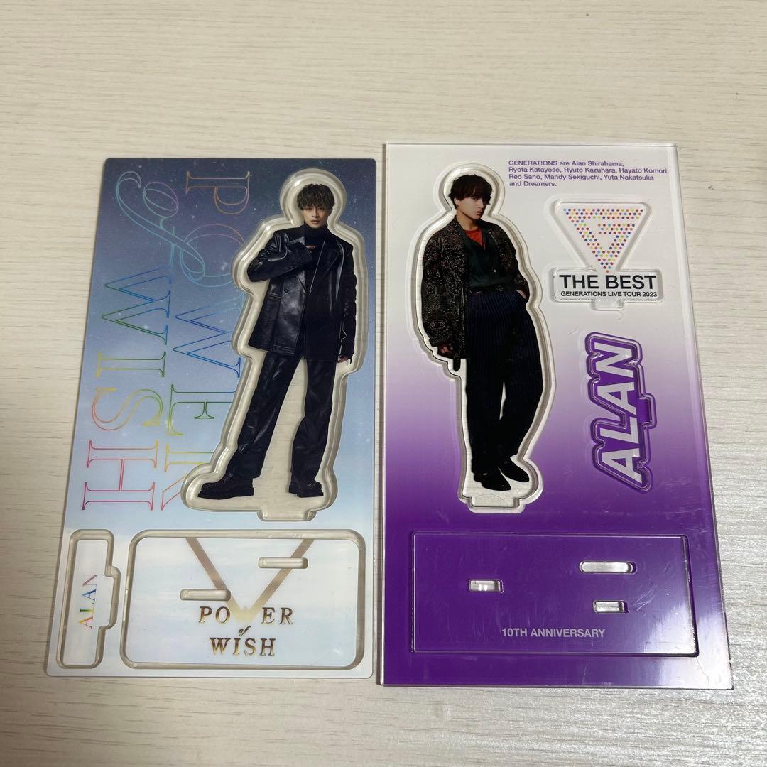 白濱亜嵐 アクリルスタンド GENERATIONS EXILE - メルカリ