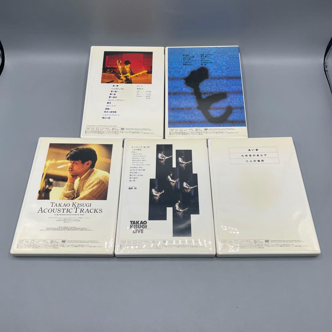 来生たかお ベスト・オブ・コンサート・フィルムズ 1983〜1995 - メルカリ