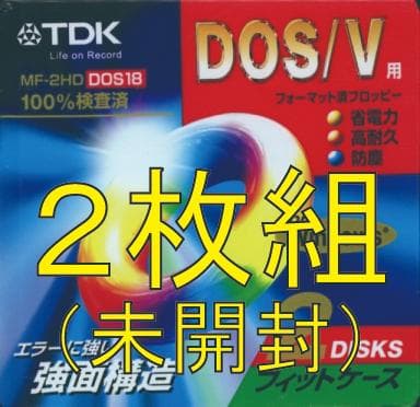 未開封・新品】TDK 3.5インチ フロッピーディスク 2枚組 [3] - メルカリ