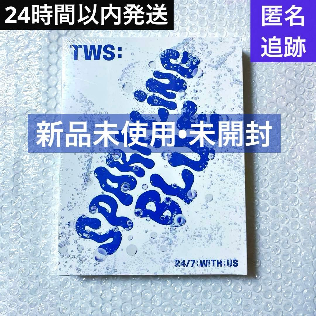 TWS Sparkling Blue アルバム Sparkling Ver. - メルカリ