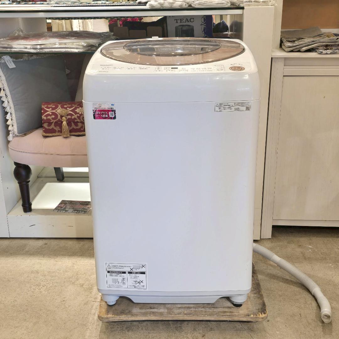 i+ SHARP シャープ 穴なし槽 ES-GV10E-T 2020年 洗濯機