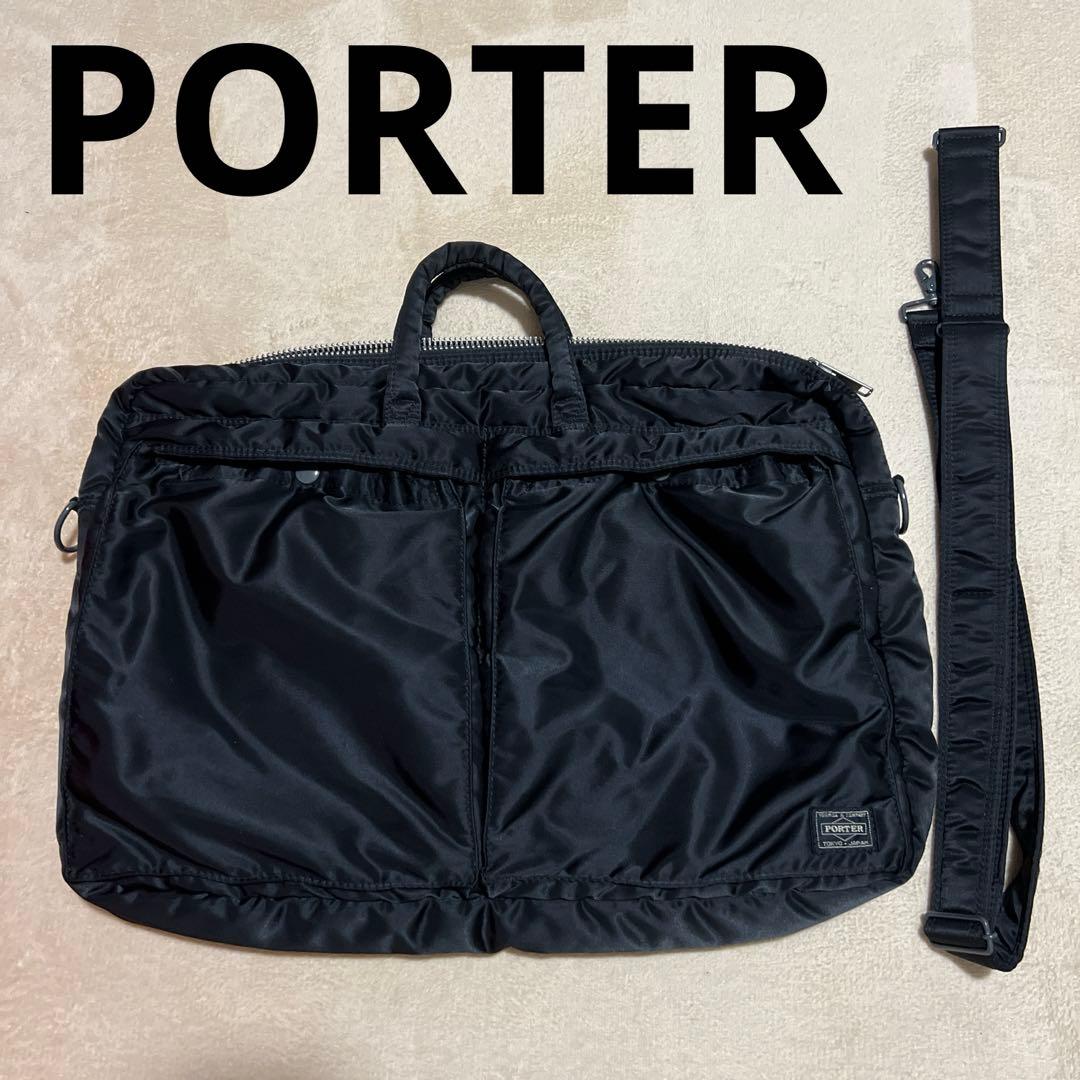 【美品】PORTERブリーフケースショルダー ポーター ビジネスバッグ ブラック SORT（PORTER） ポーター ビジネスバッグ ブリーフケース SORT ソート