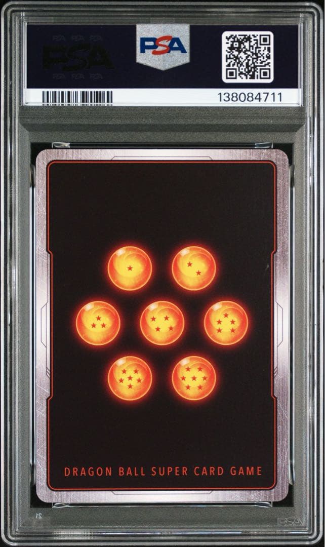 孫悟空 FP-034 psa10 - メルカリ