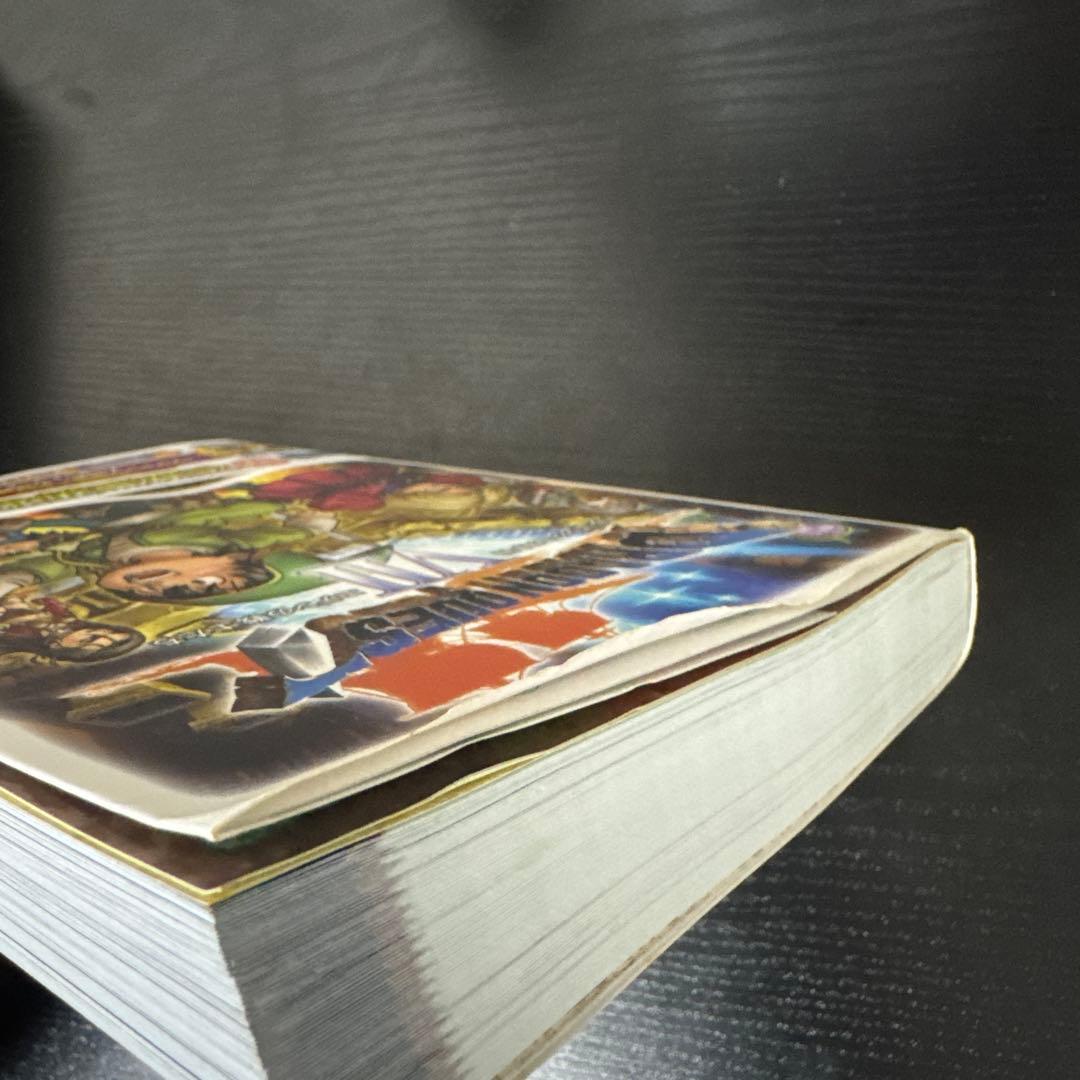 DS 3DS】ドラゴンクエスト 4 5 6 7 8 9 11ソフト攻略本セット