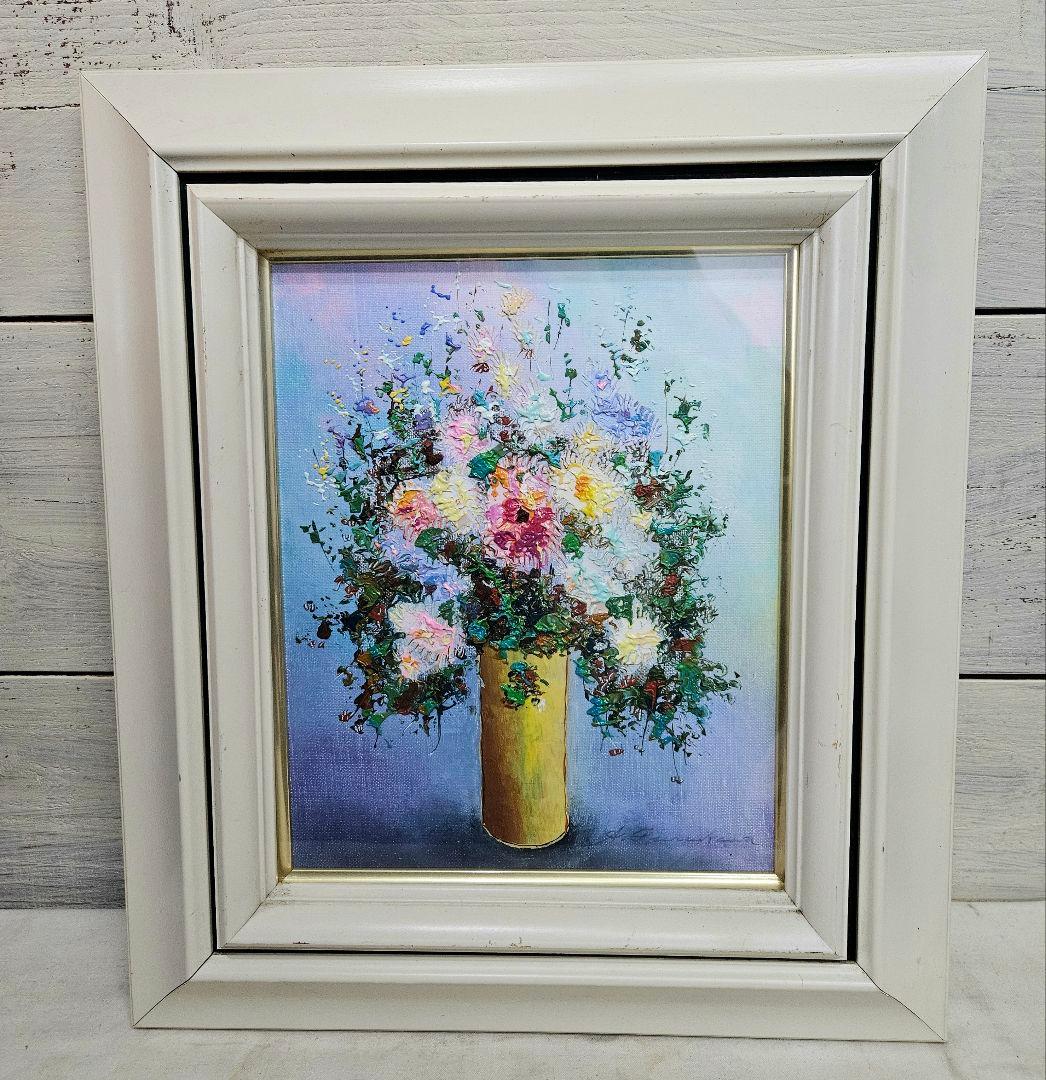 古川明雄 作 油絵 油彩 絵画 真作 額装 野の花 - メルカリ