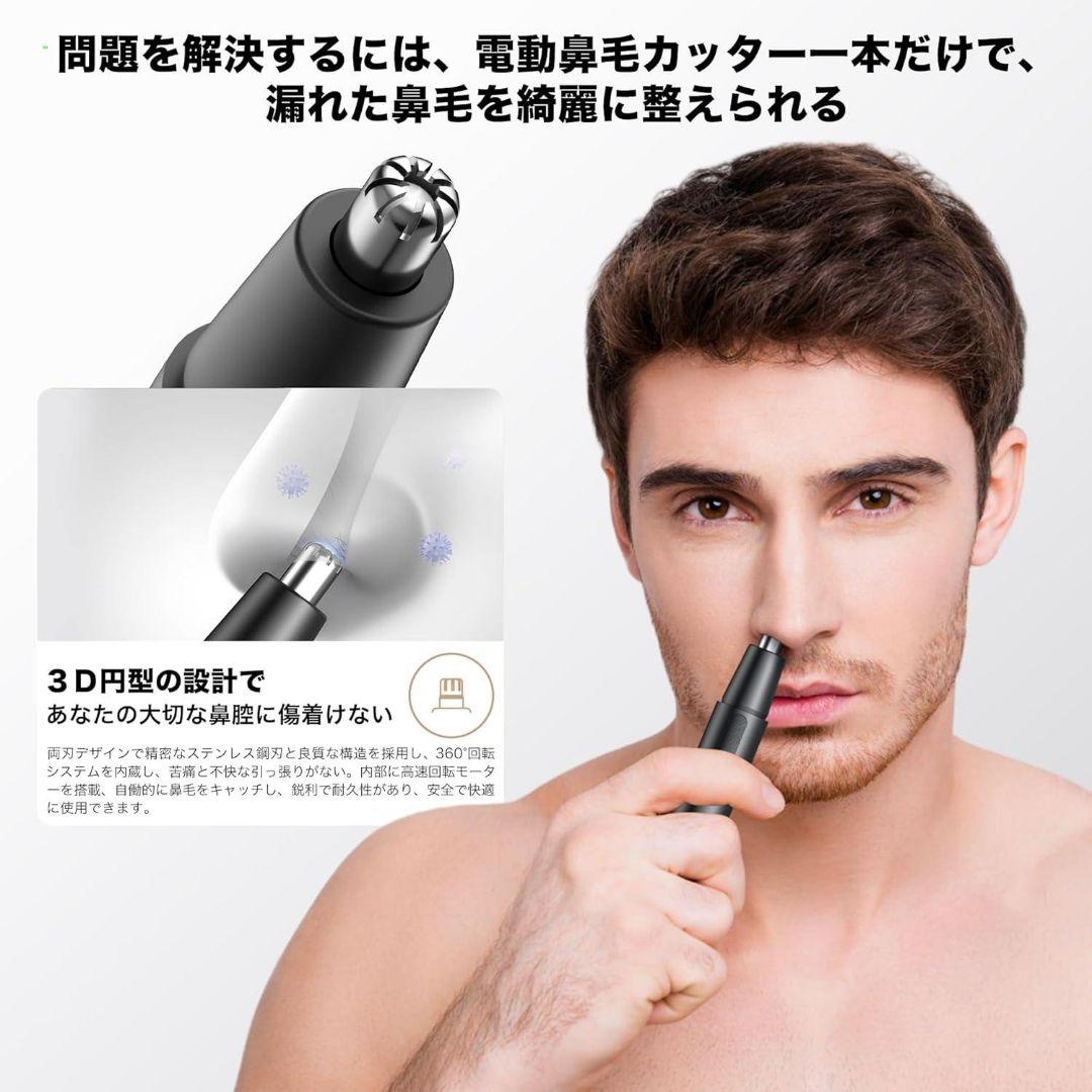 渡友香子さん専用40個