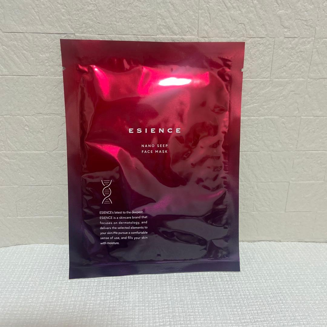 ESIENCE 薬用ナノシープセラム導入美容液55g フェイスマスク1枚付