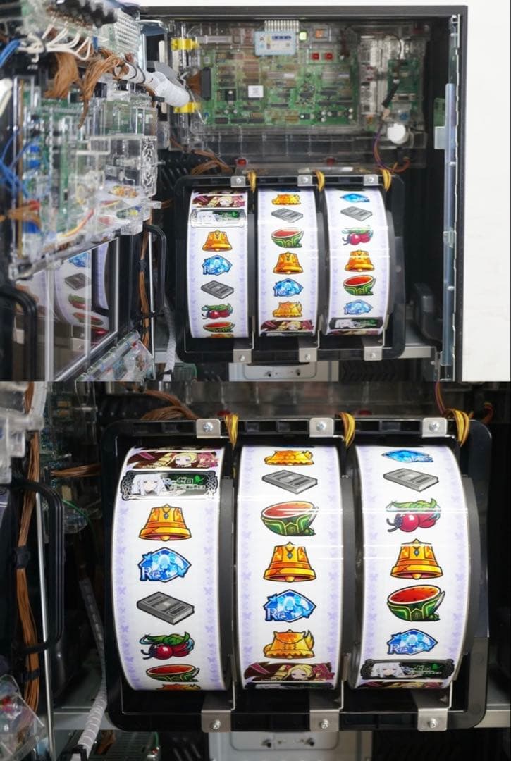 リゼロ スマスロ実機 超強欲Rush - メルカリ