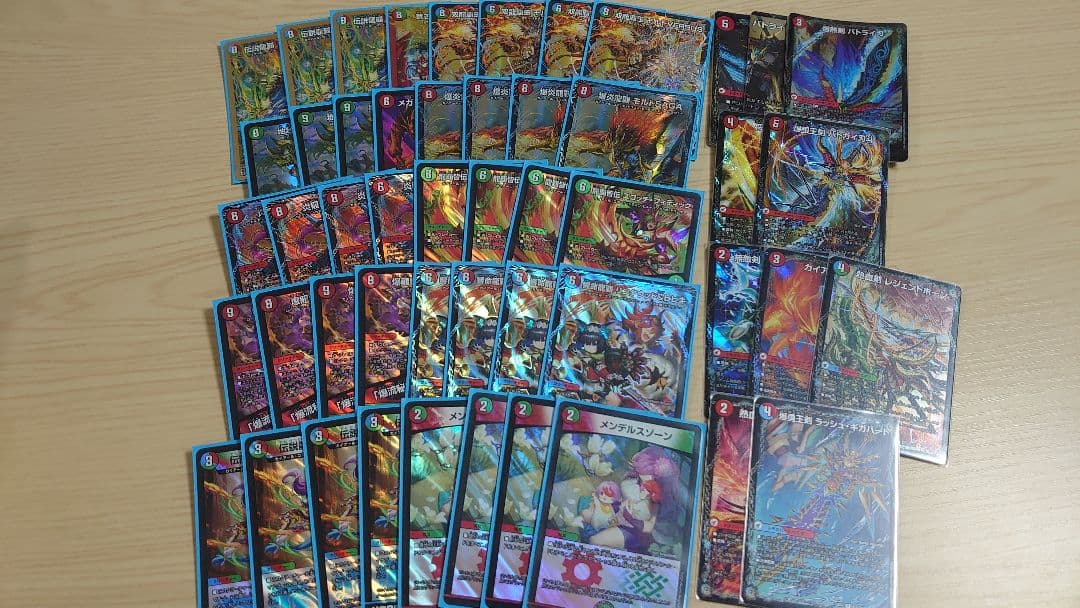 【匿名配送】シータモルトversus デッキ販売 匿名配送】シータモルトversus デッキ販売 超次元付き - メルカリ