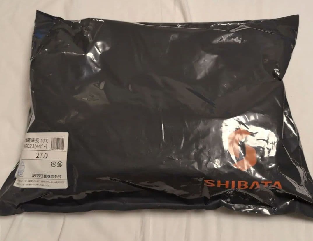 シバタ工業 軽量防寒安全長靴 寒冷地 -40℃ ブラック 27.0 日本製