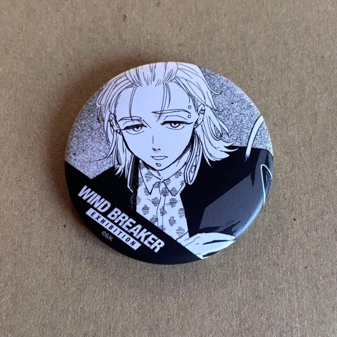 桐生三輝 ウィンブレ展 缶バッジ ランダム原作コマ缶バッジ 原作絵