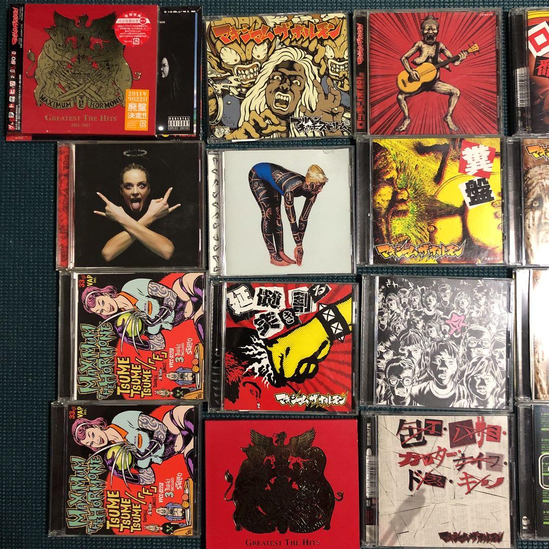 マキシマム ザ ホルモン CD DVD まとめ売り - メルカリ
