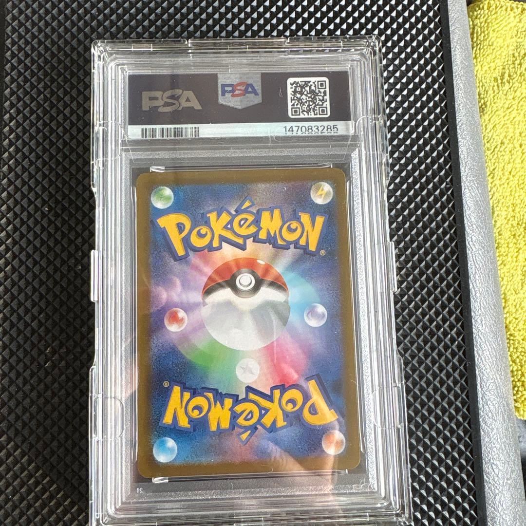 ポケモンカード Lillie's Determination 2025 - メルカリ