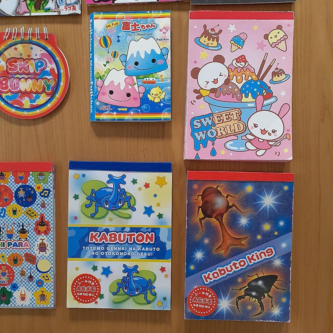 平成レトロ メモ帳 まとめ売り13冊 - メルカリ