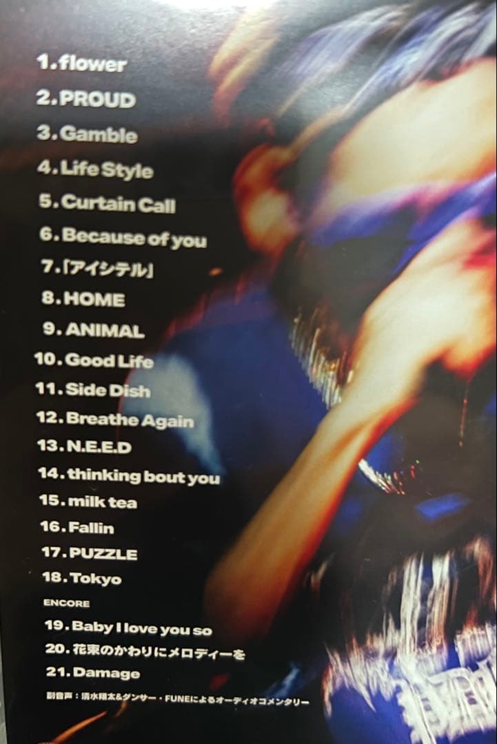 美品】清水翔太 LIVE TOUR 2024 DVD - メルカリ