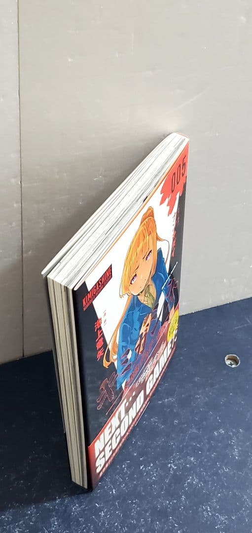 超希少】キミガシネ : 多数決デスゲーム 5巻 初版帯付き ポストカード