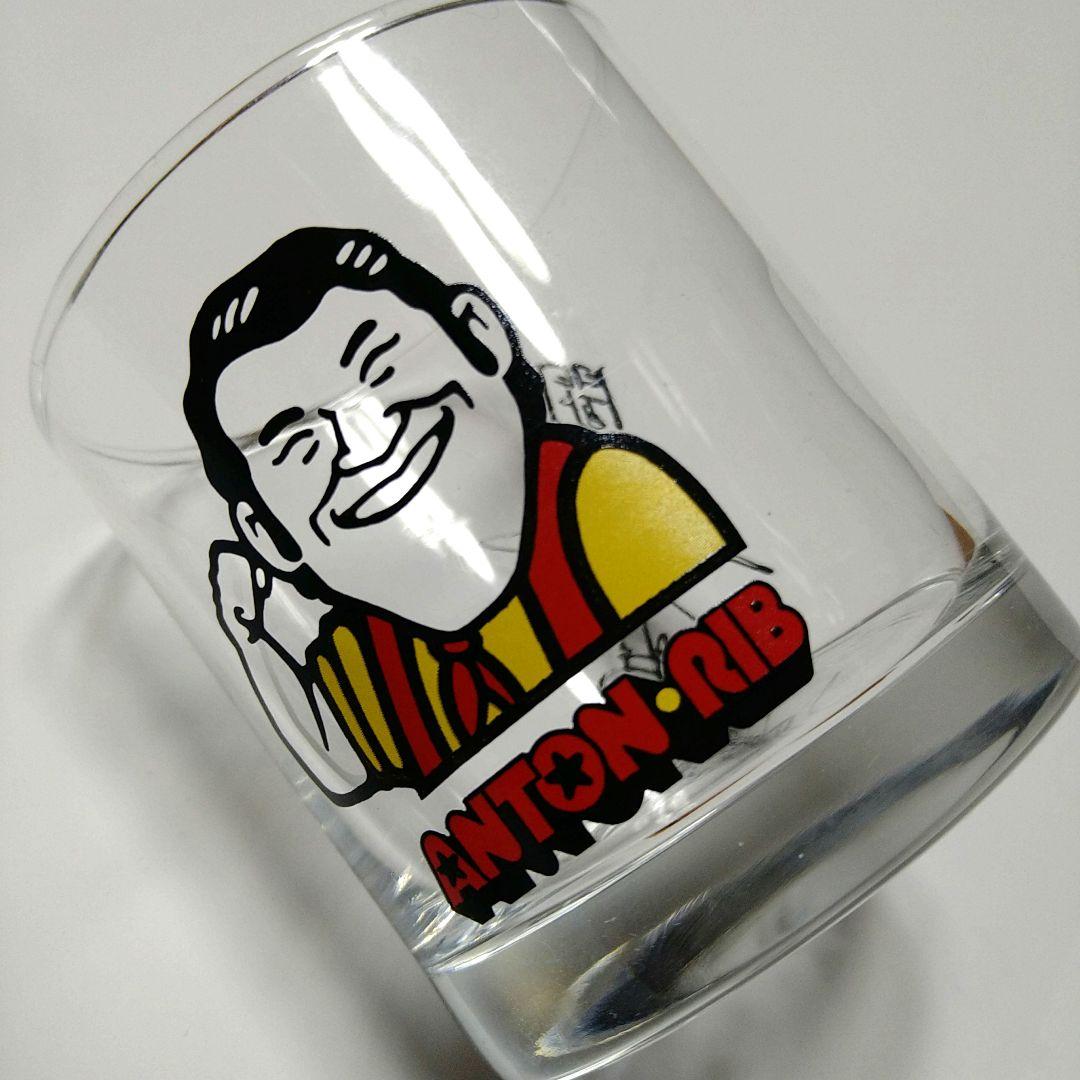 超レア】アントニオ猪木 サイン入りロックグラス ANTON-RIB
