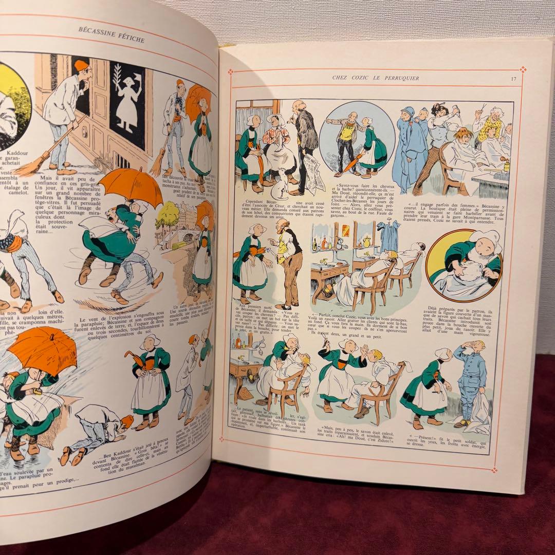 224①1978年フランスの絵本 洋書古書 ジャンクジャーナル イラスト