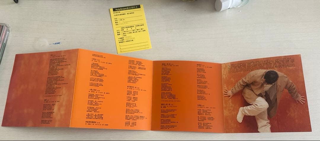 日本盤CD】ジャッキー・チュン/張學友さよならのキス | Buyee日本代购