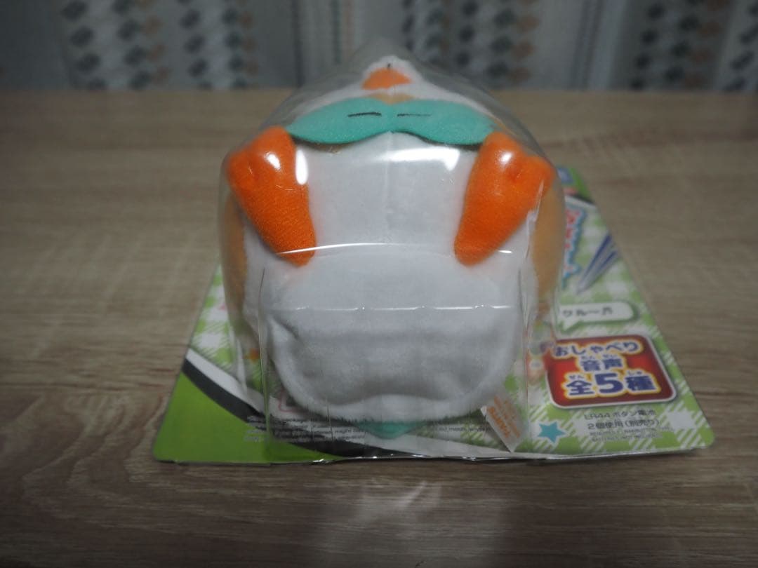 新品未開封】ポケモン モクロー サウンドぬいぐるみ 廃盤 希少 - メルカリ