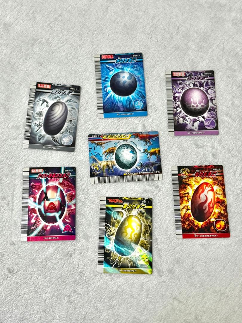 夢の冒険 ①コルサンの岩山②鉄のオオカミ リチャード・アダムズ 井辻