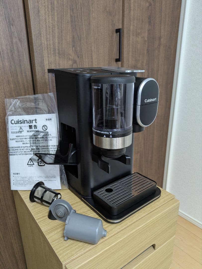 Cuisinart コーヒーメーカー ブラック Cuisinart 14-Cup Programmable Coffee Maker with Stainless Steel
