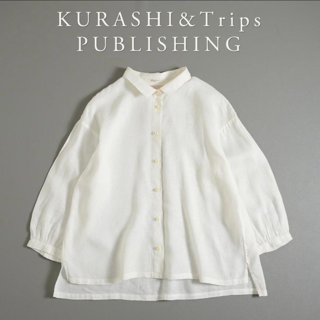 【未使用】北欧暮らしの道具店⭐︎クラシアンドトリップ リネン 100% シャツM 楽天市場】kurashi＆trips（トップス｜レディースファッション）の通販