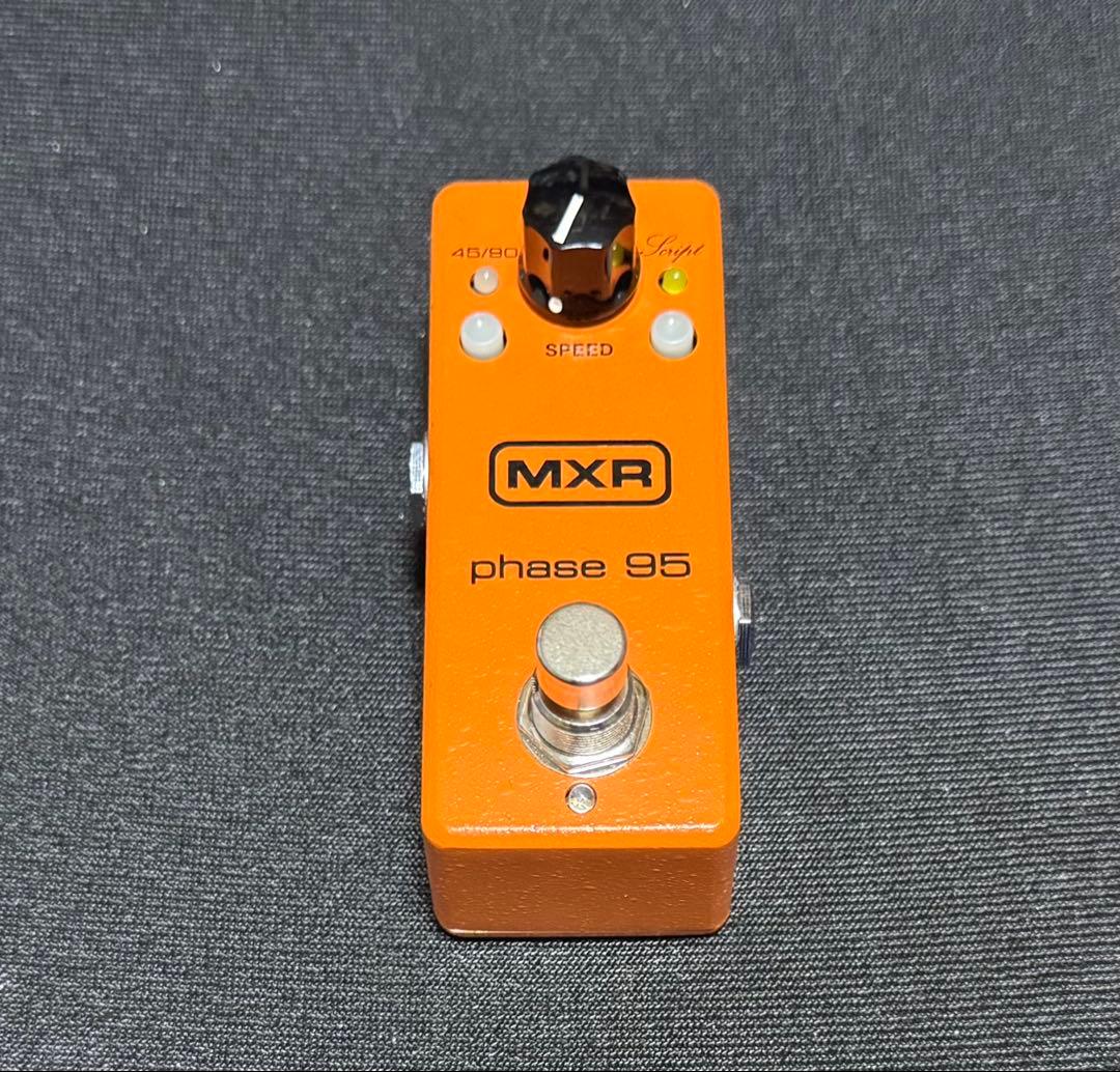 MXR phase 95 ギターエフェクター
