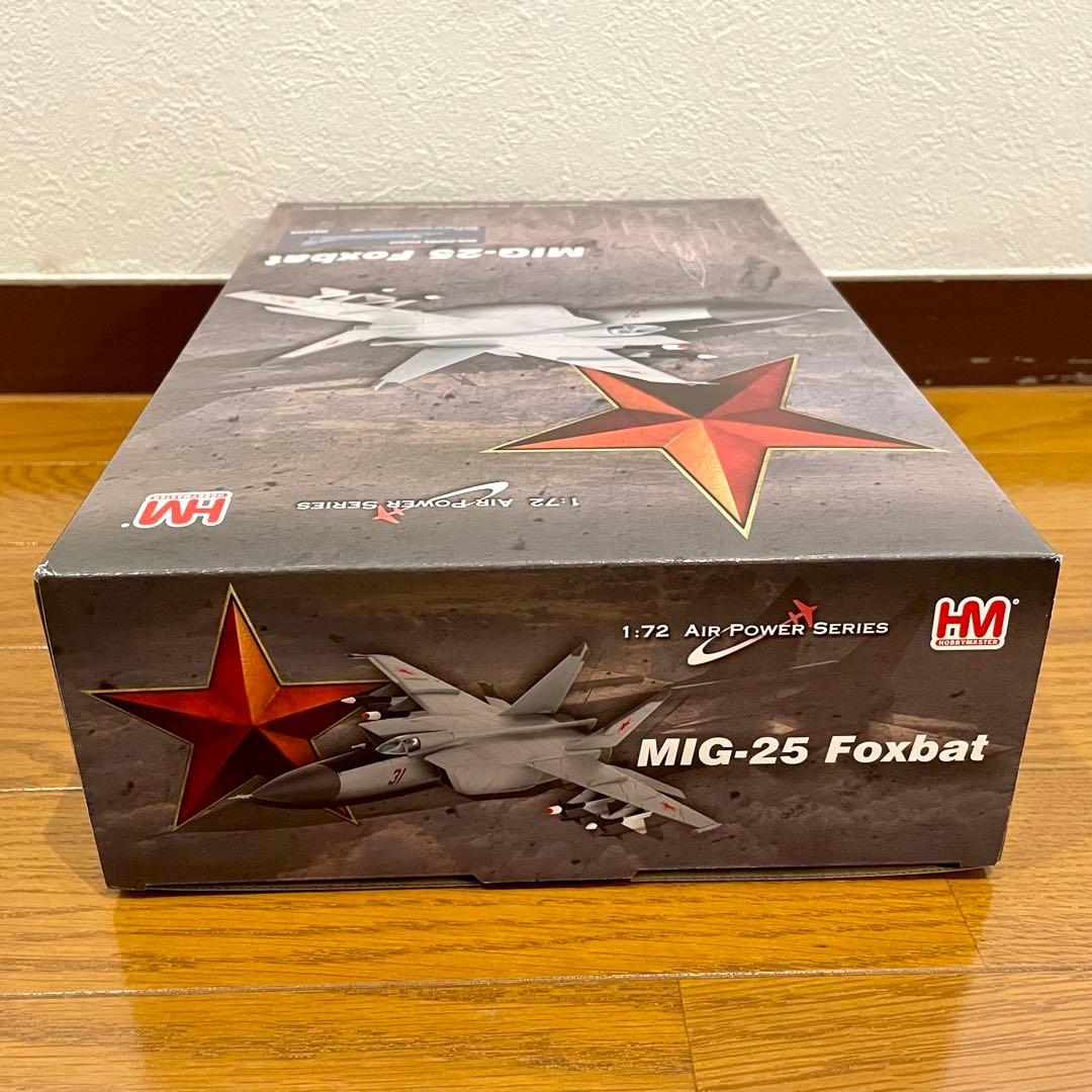 未使用品】HOBBYMASTER MIG-25 FOXBAT HA5609 - メルカリ