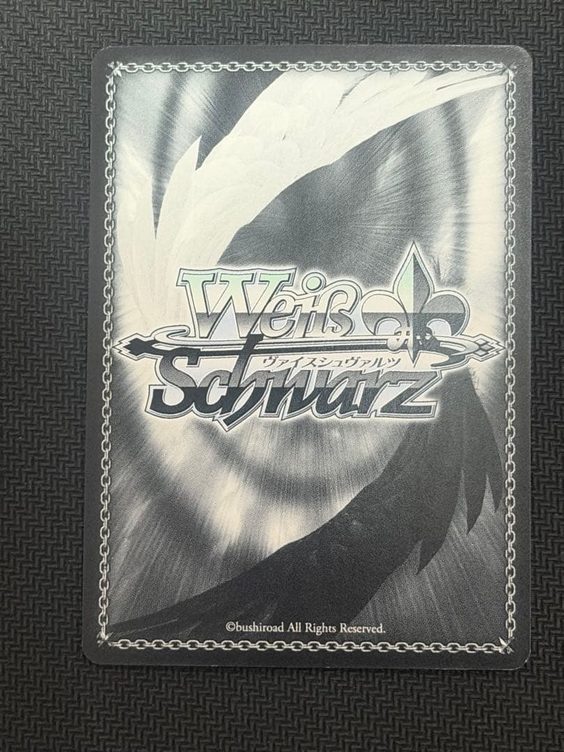 ヴァイスシュヴァルツ 走り出す恋心 中野 二乃 SSP サイン - メルカリ