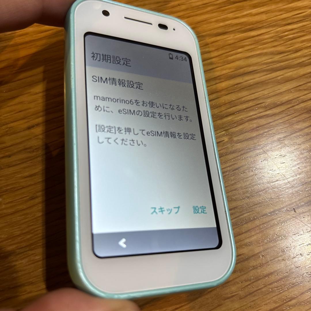 【M.R】au mamorino6 ミント 本体