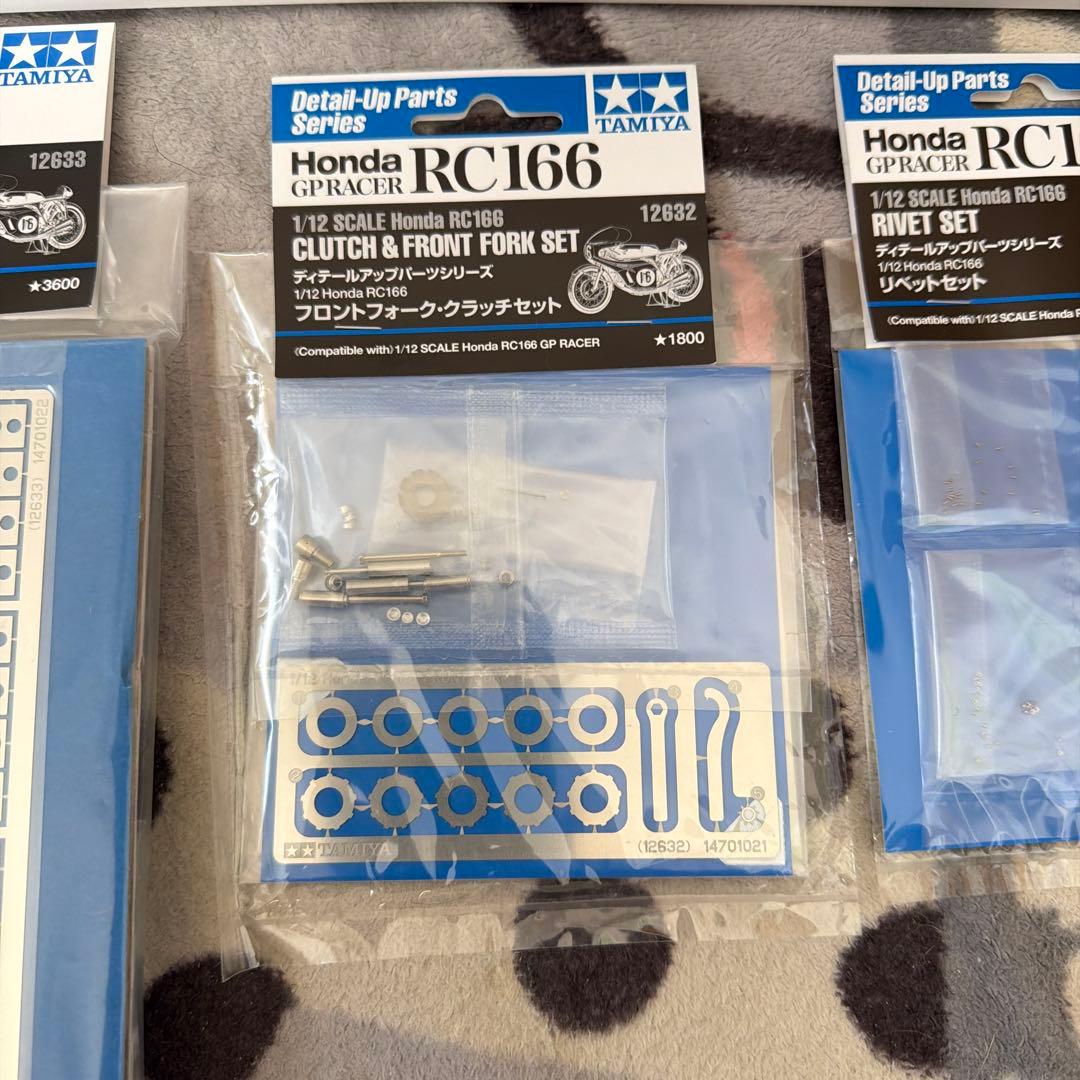 新品未組立 タミヤHONDA RC166 GP RACER / ディテールアップ - メルカリ