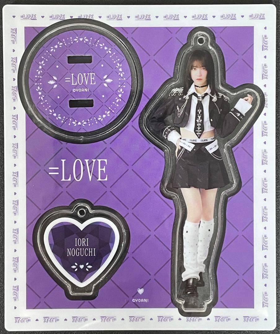 FRUITS ZIPPER 松本かれん OSHI APIパーカー