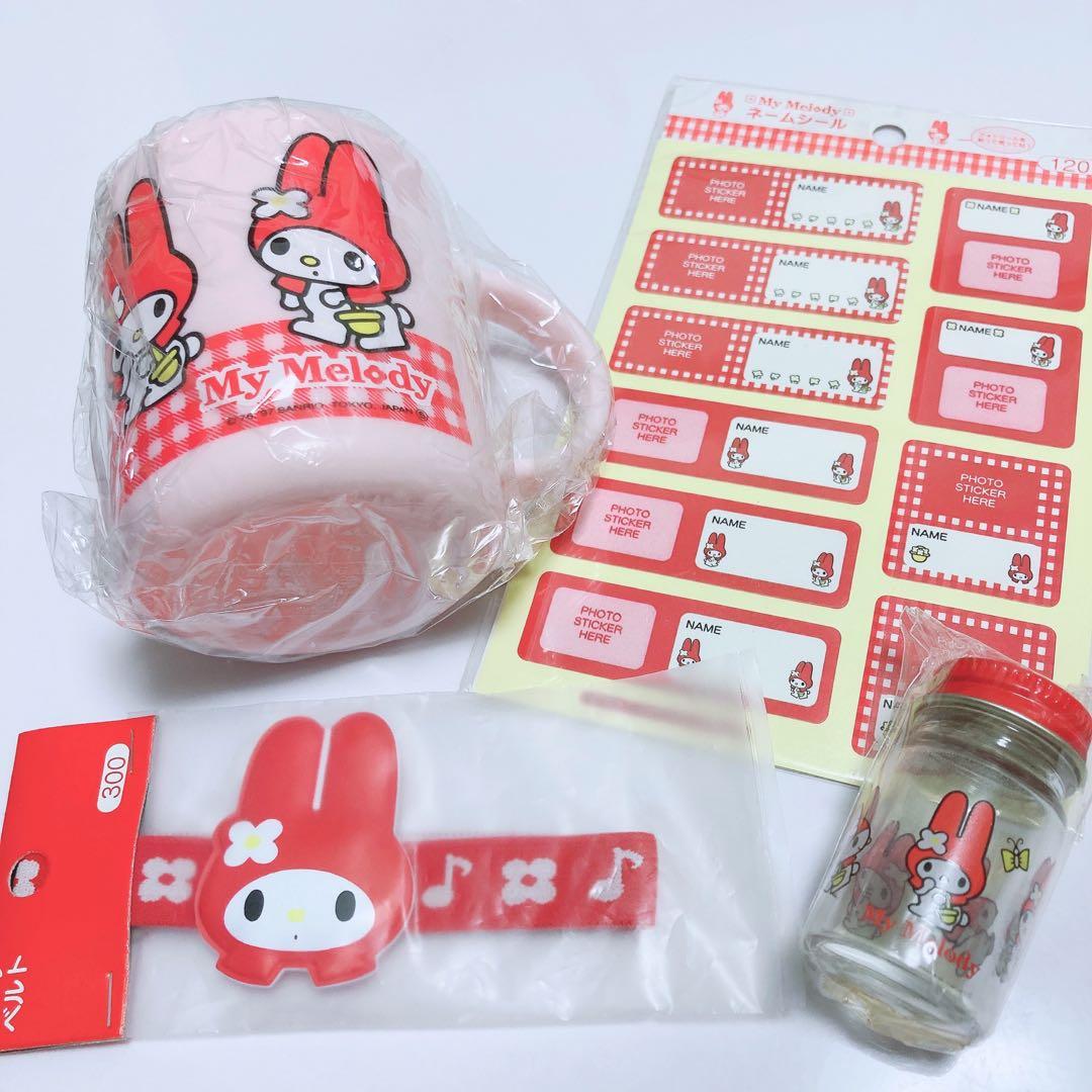 新品未使用 マイメロレトログッズセット マイメロディ レトロ サンリオ