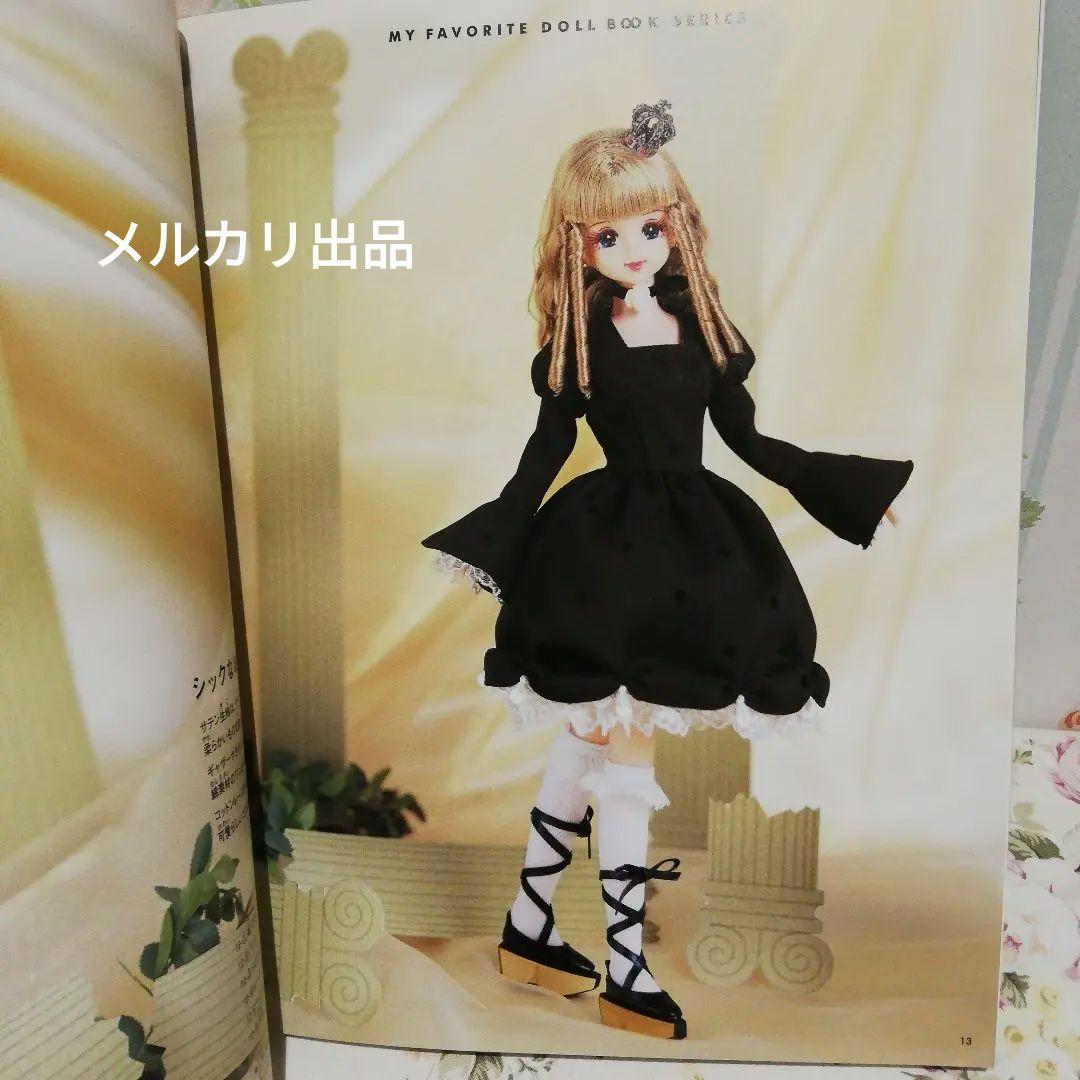 ジェニーno.21 ゴシック&ロリータスタイル - メルカリ