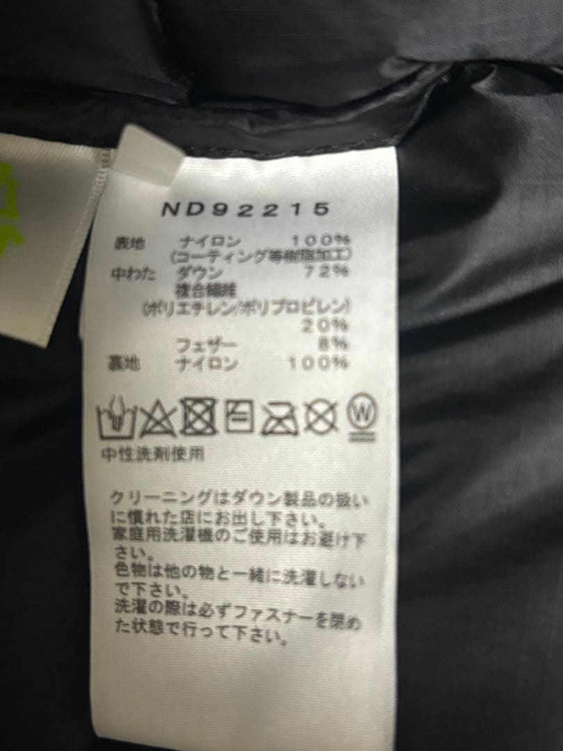 チー姉さん　さま専用