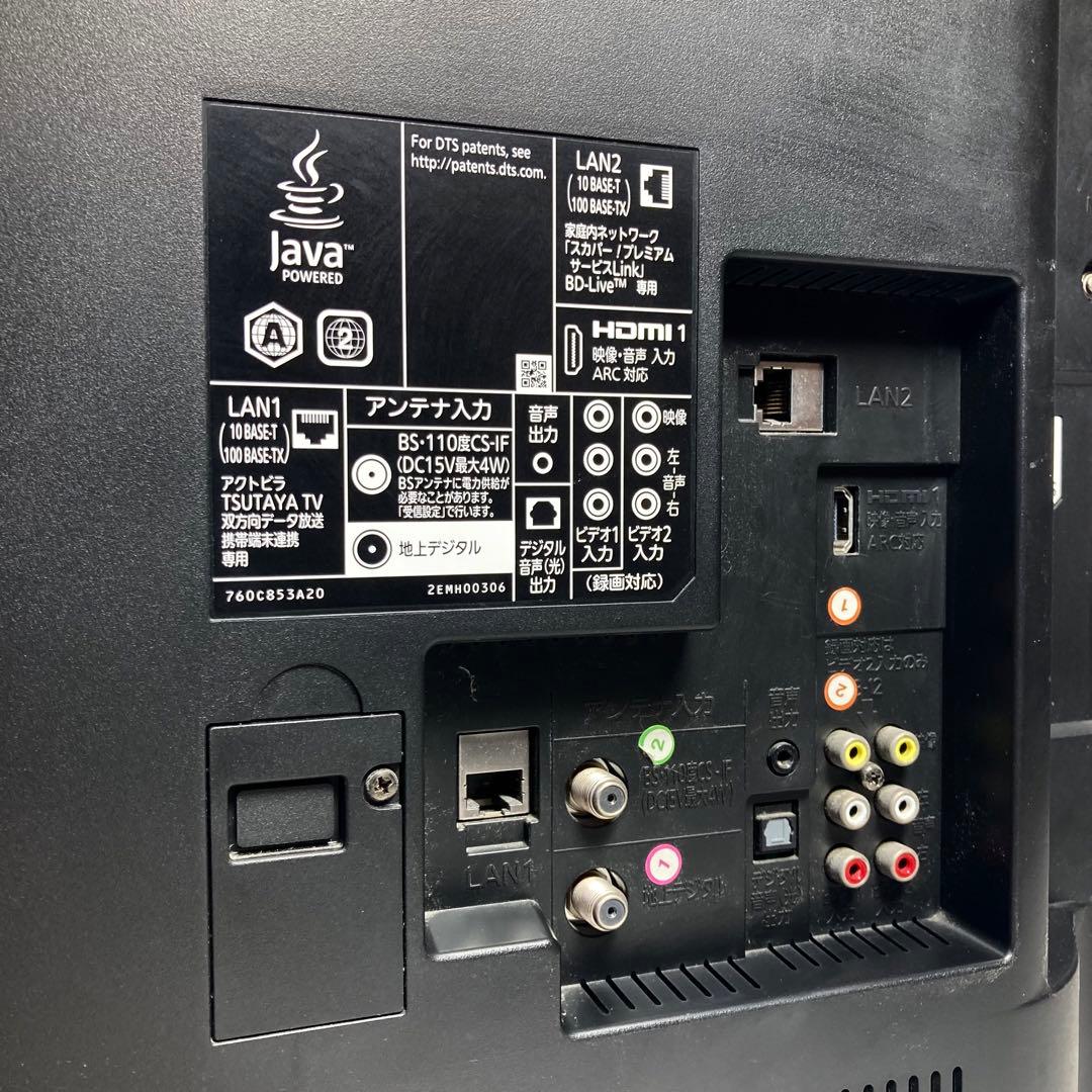 三菱電機 39インチ液晶テレビ REAL LCD-A39BHR6 2014年製 - メルカリ