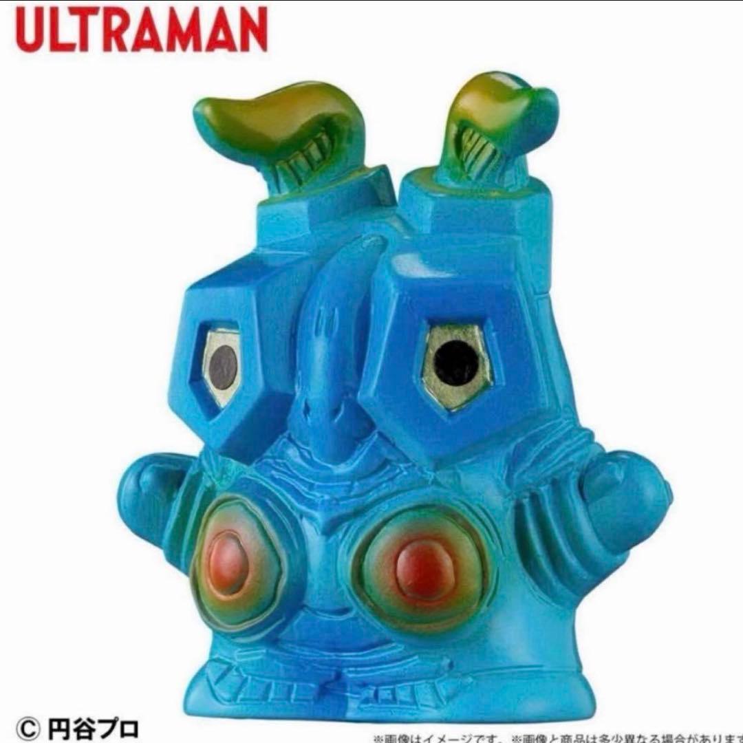 ウルトラ怪獣 ミニソフビクロニクル レトロカラー ゼットン - メルカリ