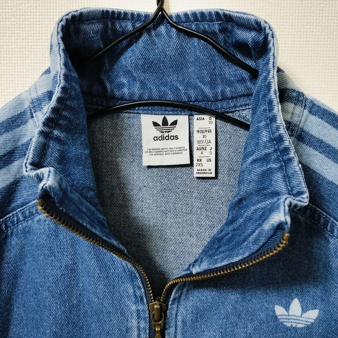 adidas デニム ジャンプスーツ オーバーオール ジャージ あのちゃん